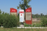 Памятник воинам-землякам с. Трусово