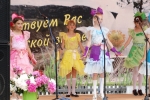 Танец «Куклы» в подарок от Краснознаменской средней школы