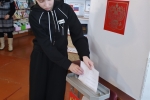увеличить