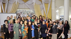 Палата женщин Курьинского района