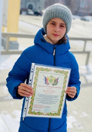 Юный правозащитник Алтайского края  отравился во Всероссийский детский центр «Орлёнок»